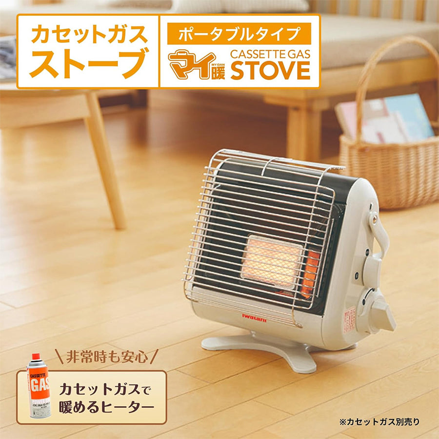 イワタニ　カセットガスストーブ　CB-STV-MYD3 2024年製　岩谷 Iwatani（イワタニ）イワタニ カセットガスストーブ マイ暖III CB-STV