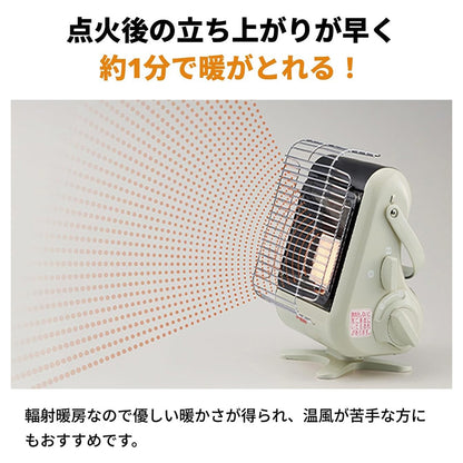 Iwatani（イワタニ）イワタニ カセットガスストーブ マイ暖III CB-STV-MYD3